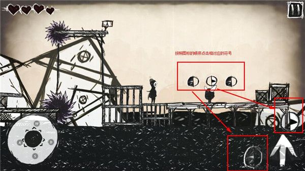 头脑橘皮酱正版