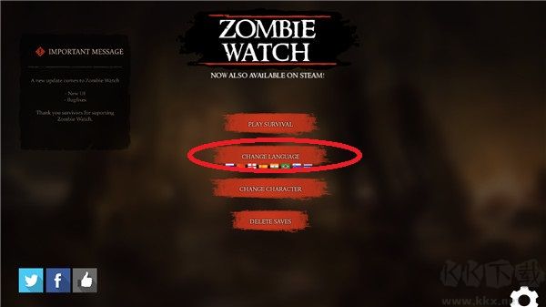 僵尸警戒（Zombie Watch）