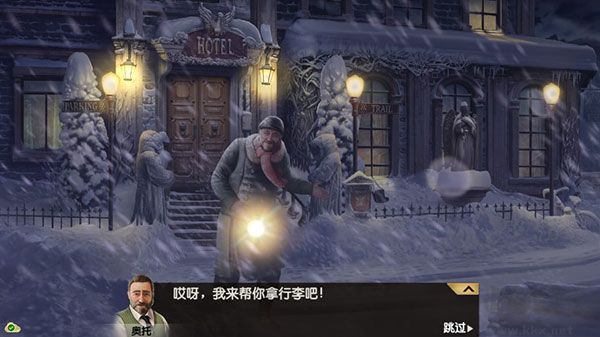 阿尔卑斯山谋杀案(Murder In Alps)