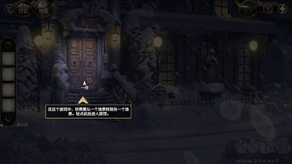 阿尔卑斯山谋杀案(Murder In Alps)