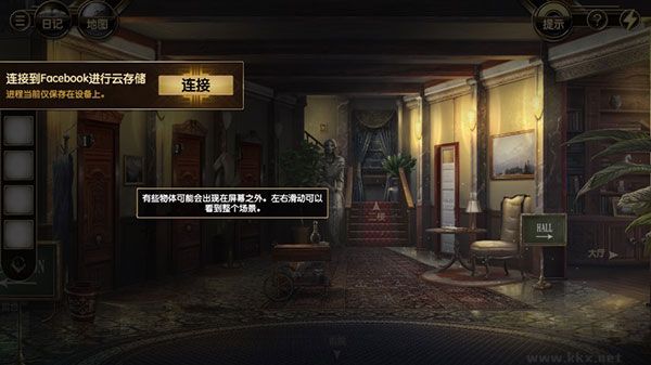 阿尔卑斯山谋杀案(Murder In Alps)