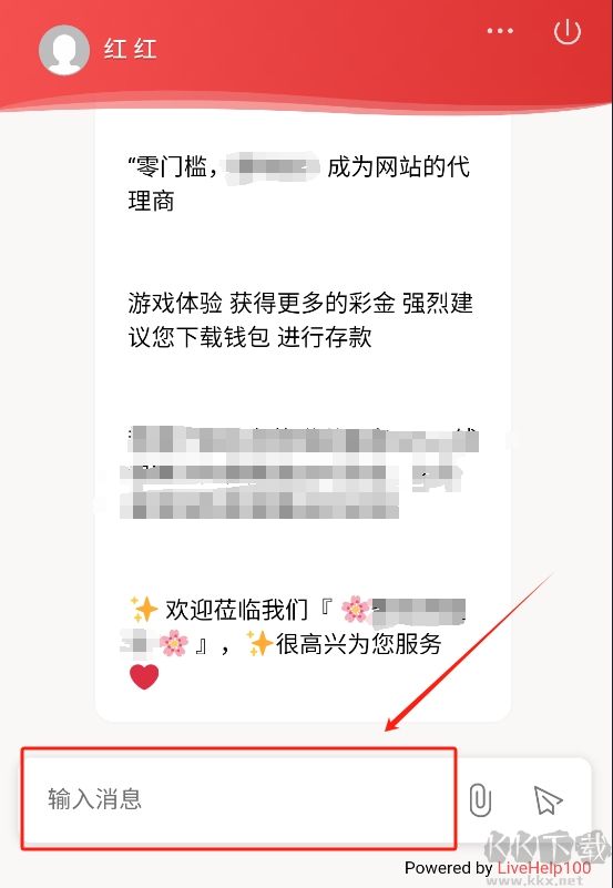 凤凰785彩票官网