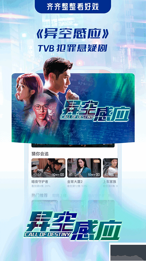 埋堆堆