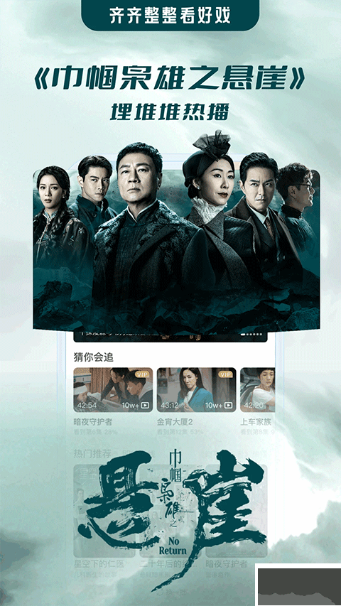 埋堆堆