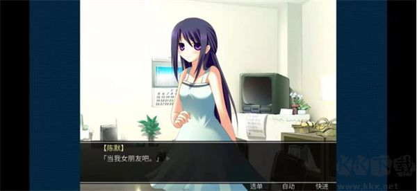死亡直播间