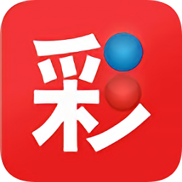 彩6app安卓/IOS v1.5正版