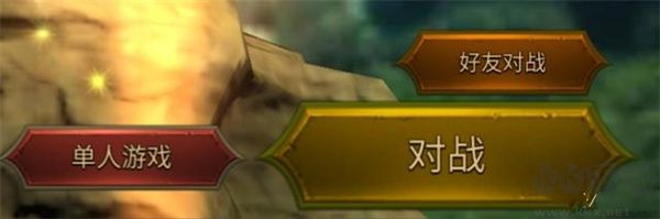 香肠传奇正版