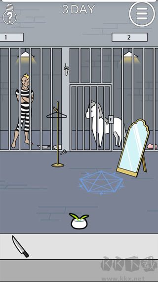 这个动物不正经最新版