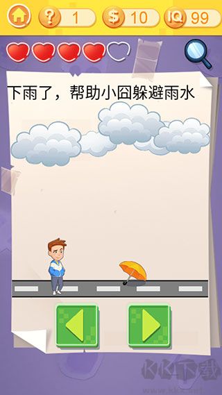 囧囧挑战3手机版