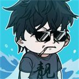 小鱼人战争官网版 v1.4.9