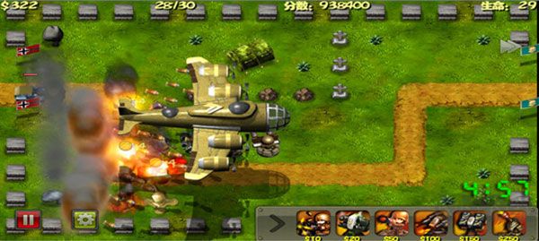 小小指挥官之二战风云