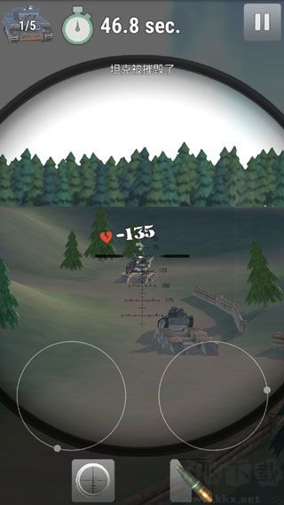 炮兵模拟2(Tanki USSR Artillery Shooter)