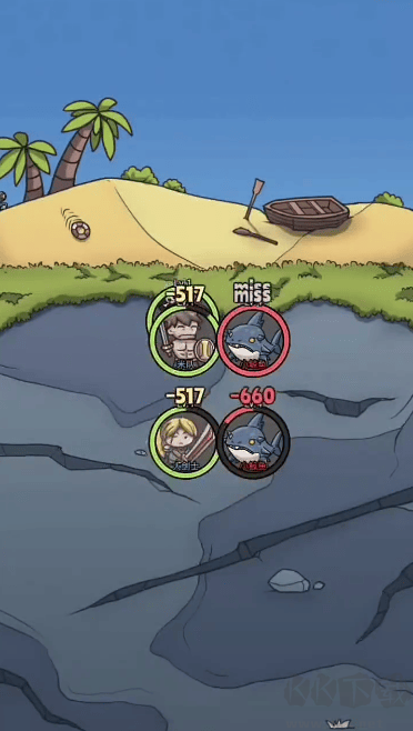 我在末日航海打怪官方版