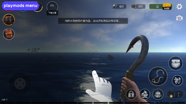 海洋游猎生存（Raft Survival）