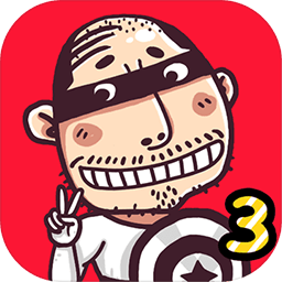 愚公移山3智叟的反击v1.0.20内置菜单版
