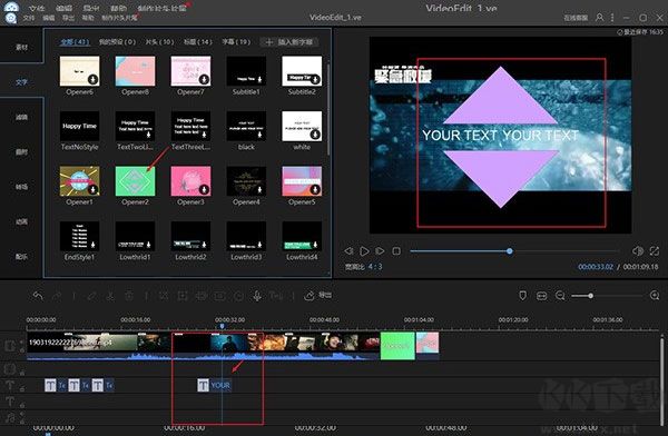 Apowersoft video editor pro电脑版