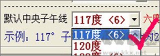 万能坐标转换