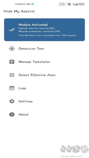 隐藏应用列表app最新版