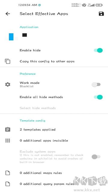 隐藏应用列表app最新版