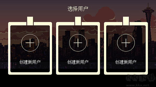 解忧咖啡馆中文版