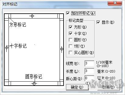 方正飞腾创艺