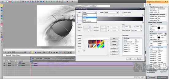 VSDC Video Editor(视频编辑器)