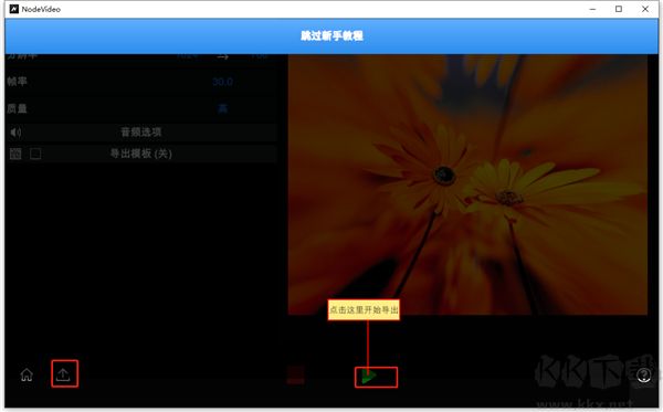nodevideo