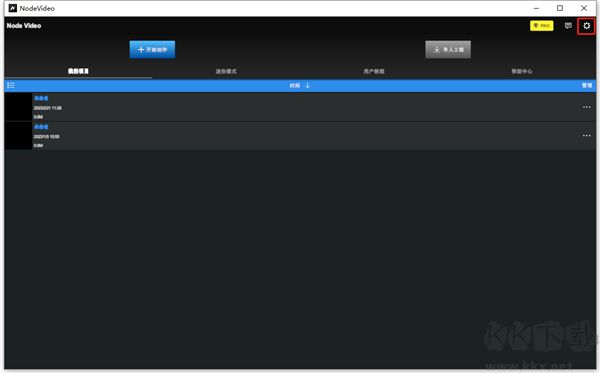 nodevideo电脑版 