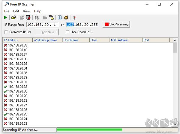 局域网ip扫描软件(Free IP Scanner) 