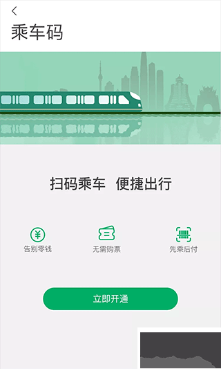 贵阳一应黔行