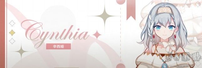 灾厄黑龙与谎言公主免费版