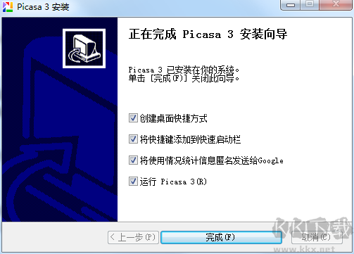 Google picasa中文版