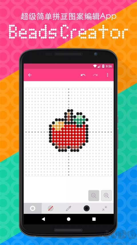 拼豆创造者