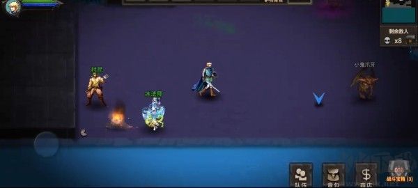 魔窟暗黑世界最新版