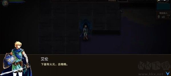 魔窟暗黑世界最新版