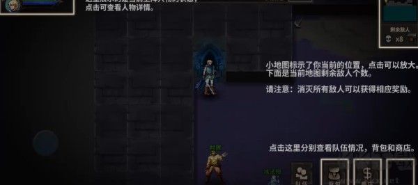 魔窟暗黑世界最新版