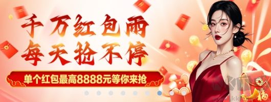 新彩吧福彩3d正版