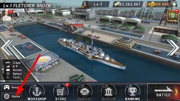 炮艇战3D战舰(WarshipBattle)