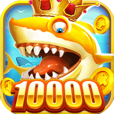 趣游捕鱼 v3.0手游安卓版