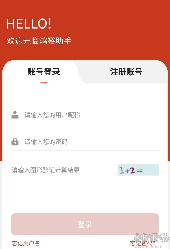 新彩吧福彩3d正版