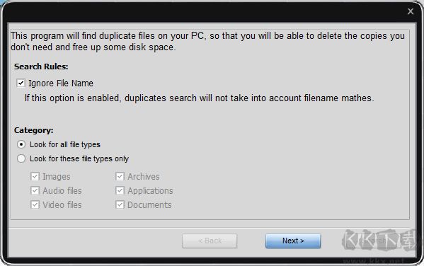 soft4boost dup file finder(重复文件查找删除工具)