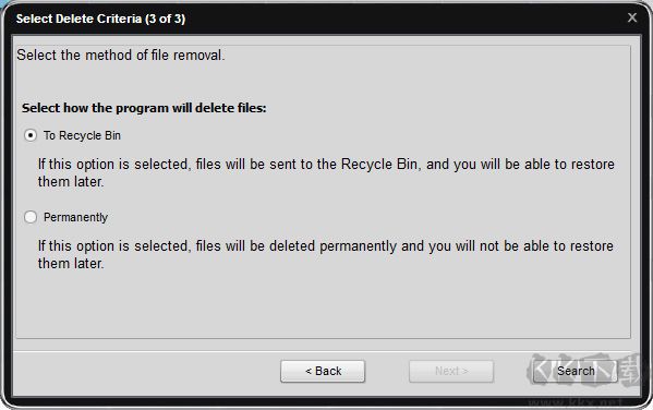 soft4boost dup file finder(重复文件查找删除工具)