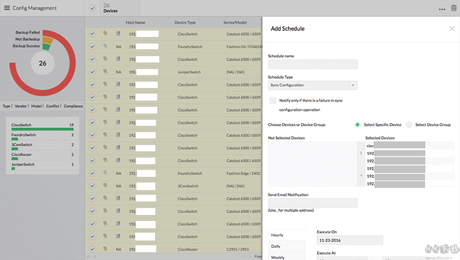 ManageEngine OPManager(网络监控工具)