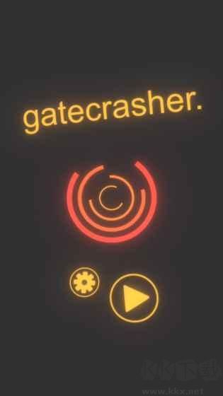 不速之客(Gatecrasher)