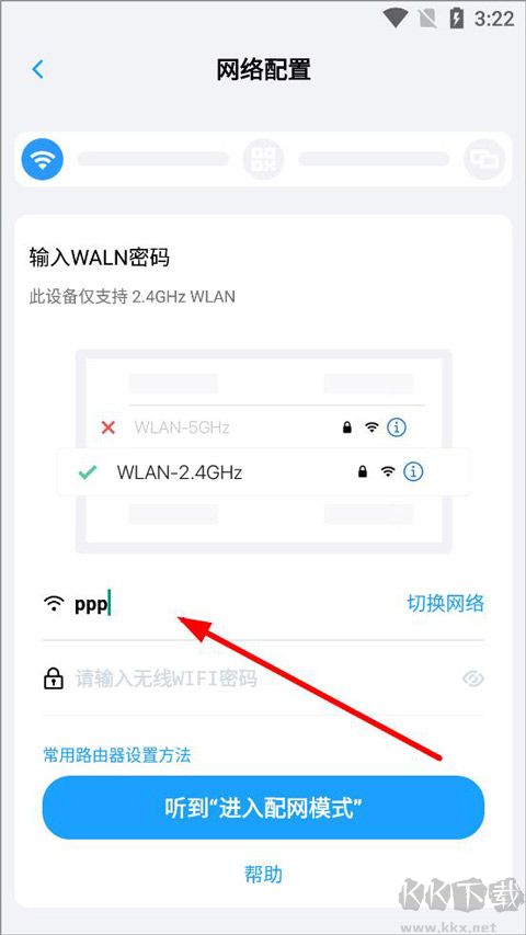 小眯眼