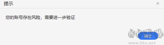 画世界