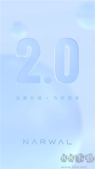 云鲸智能