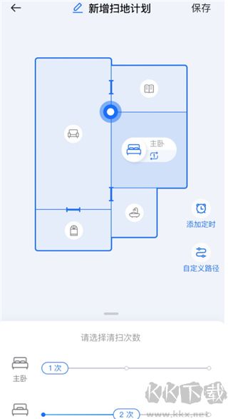 云鲸智能