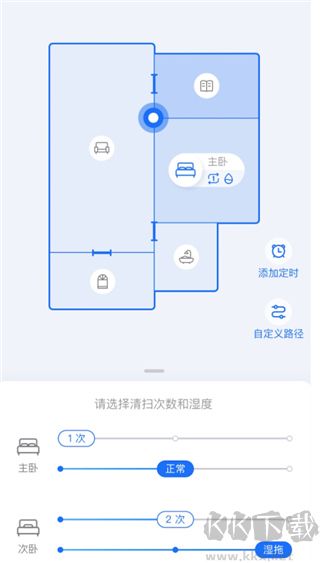 云鲸智能