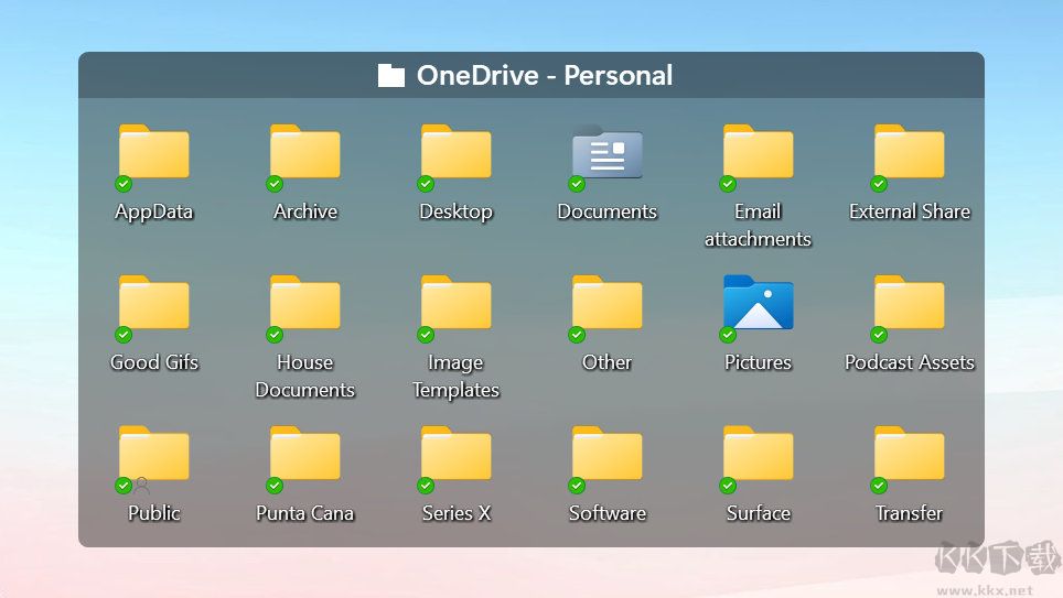 Stardock Fences